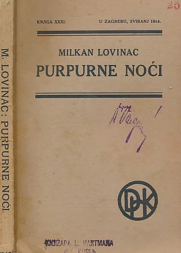 Purpurne noći