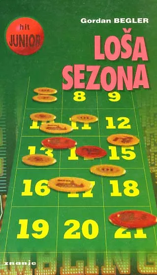 Loša sezona