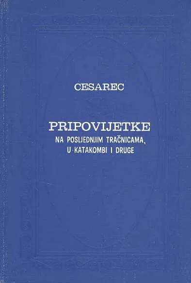 Pripovijetke