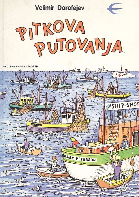 Petkova putovanja