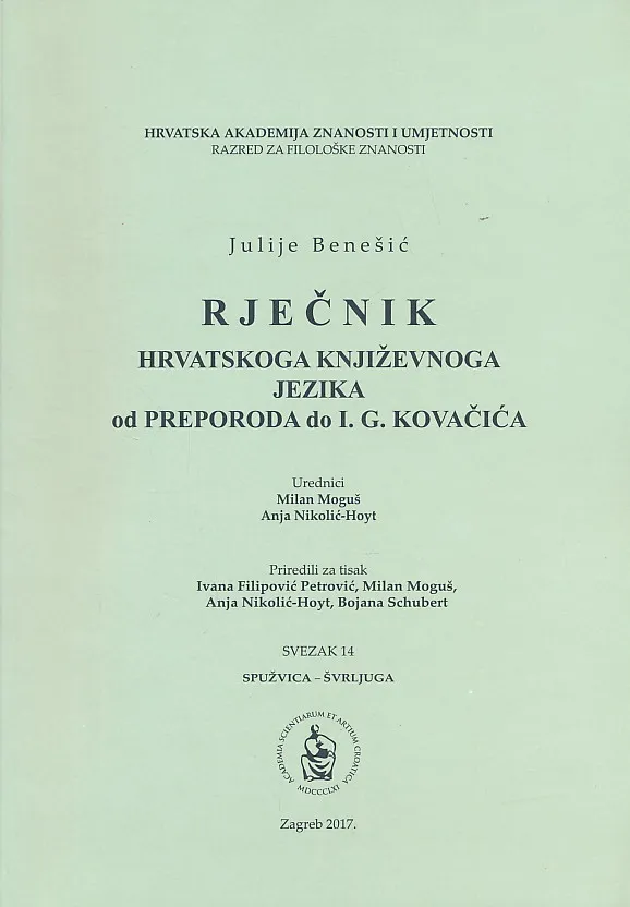 Rječnik hrvatskoga književnoga jezika od preporoda do I. G. Kovačića, sv. 14