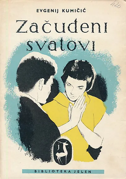 Začuđeni svatovi