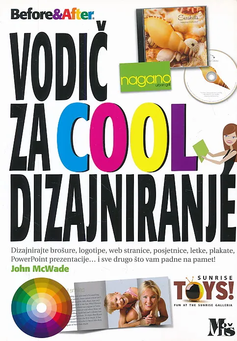 Vodič za cool dizajniranje