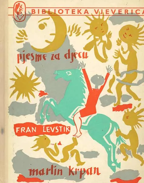 Pjesme za djecu, Martin Krpan