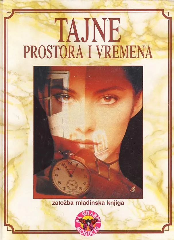 Bugarske narodne priče