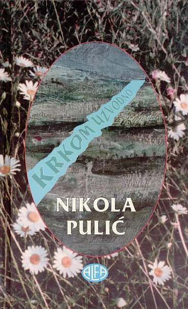 Krkom uzvodno