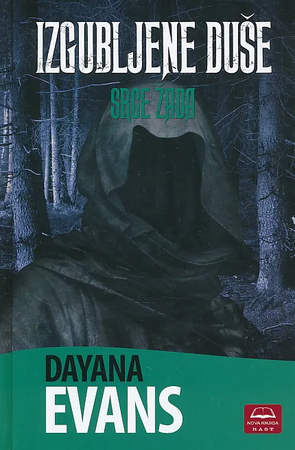 Izgubljene duše : Srce žada