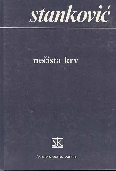 Nečista krv