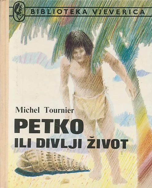 Petko ili divlji život