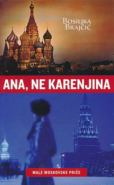 Ana, ne Karenjina