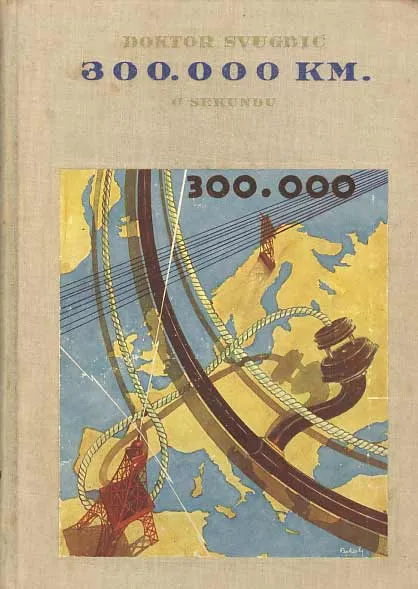 300 000 km u sekundu sa doktorom Svugdićem