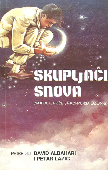Skupljači snova (priče)