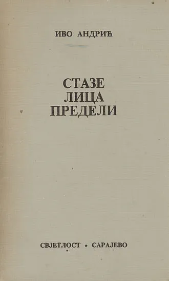 Staze, lica, predeli