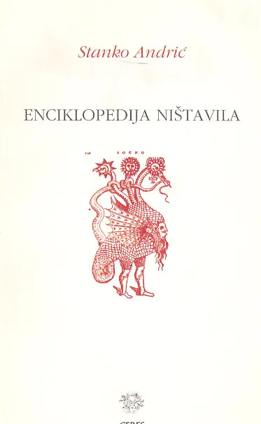 Enciklopedija ništavila