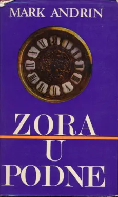 Zora u podne