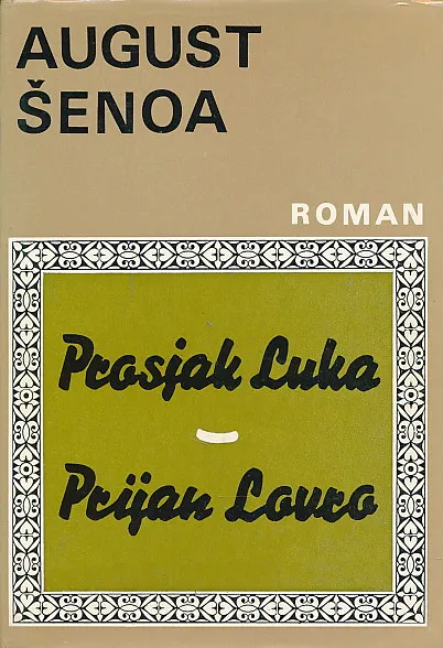 Prosjak Luka, Prijan Lovro