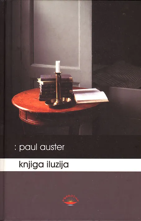 Knjiga iluzija