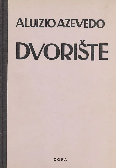 Dvorište