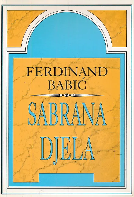 Sabrana djela