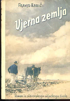 Vjerna zemlja