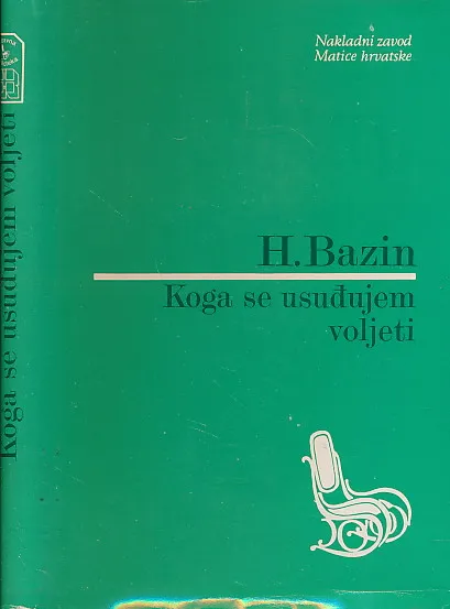 Koga se usuđujem voljeti