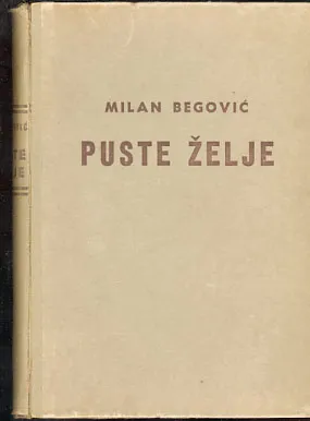 Puste želje