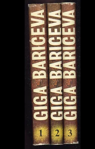 Giga Barićeva 1-3