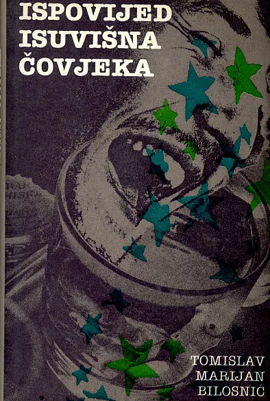Ispovijed isuvišna čovjeka
