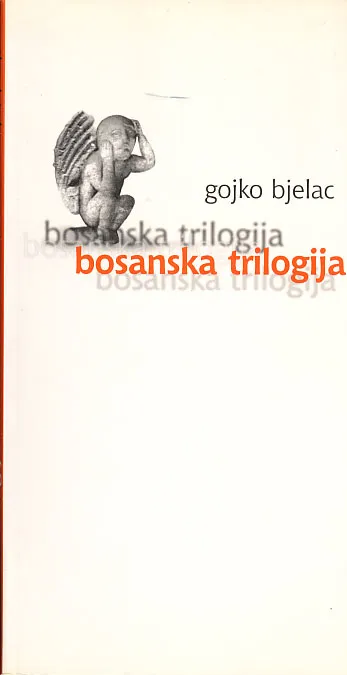 Bosanska trilogija