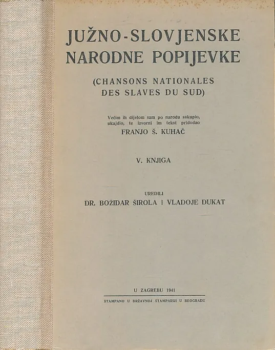Južno-slovjenske narodne popijevke