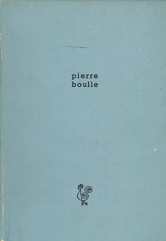 Ispit bijelih ljudi