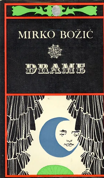 Drame