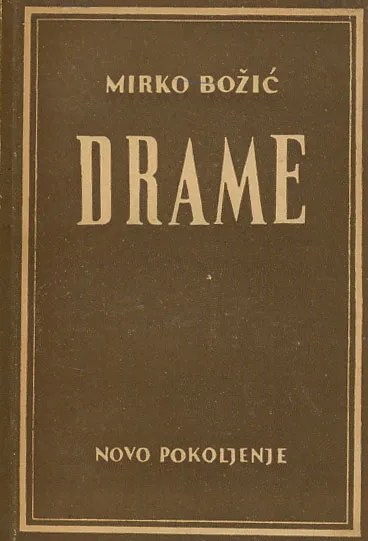 Drame
