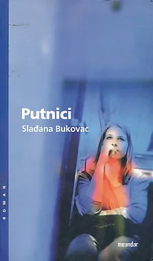 Putnici