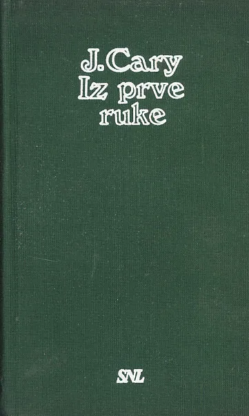Iz prve ruke