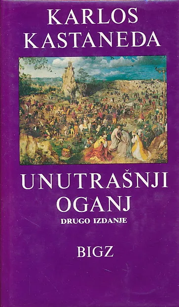 Unutrašnji oganj