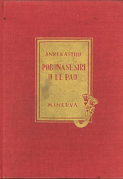 Pobuna se širi na El Pau