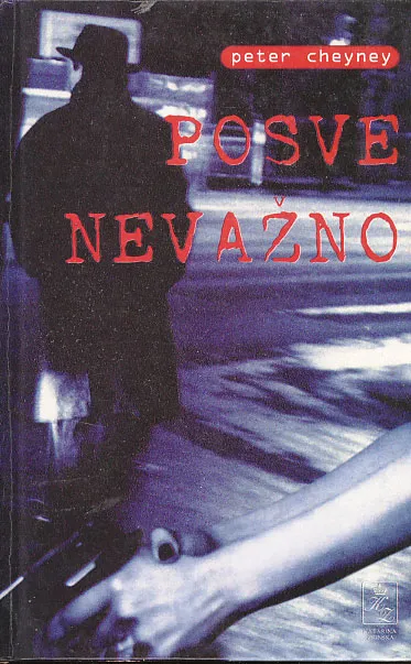 Posve nevažno