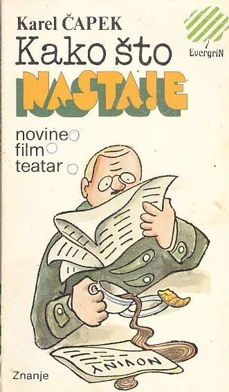 Kako što nastaje