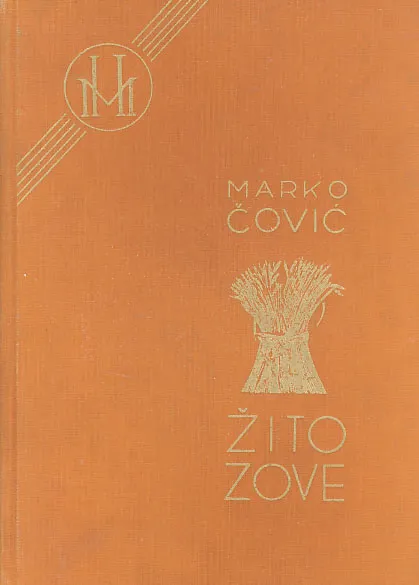 Žito zove