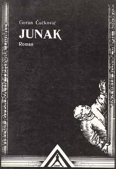 Junak