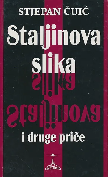 Staljinova slika i druge priče