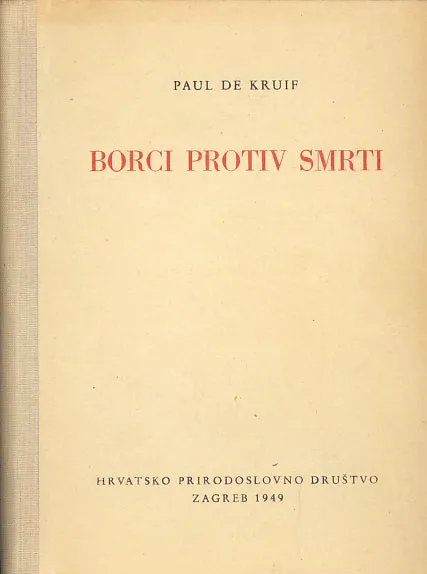 Borci protiv smrti
