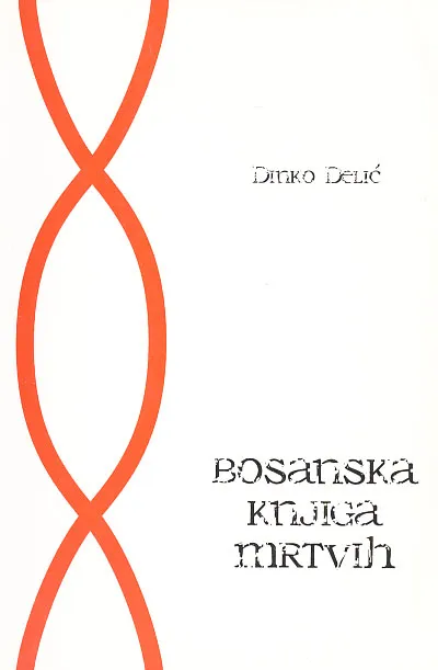 Bosanska knjiga mrtvih