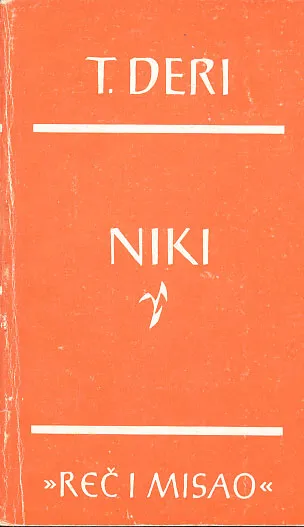 Niki - Priča o jednom psu
