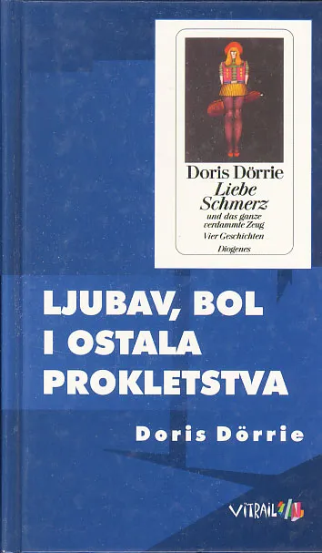 Ljubav, bol i ostala prokletstva