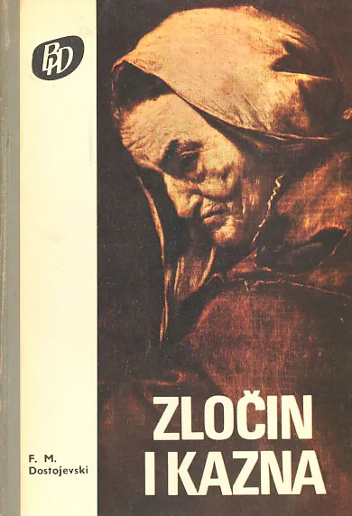 Zločin i kazna