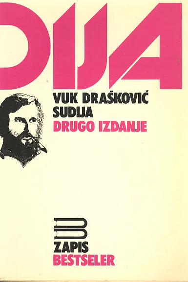 Sudija