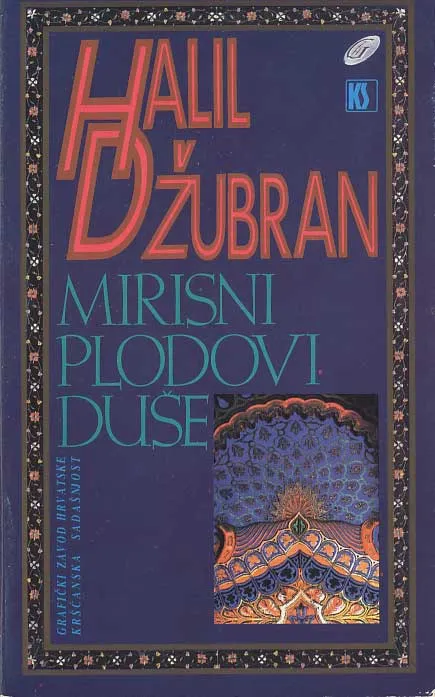 Mirisni plodovi duše