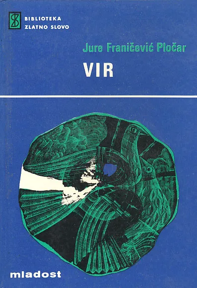 Vir